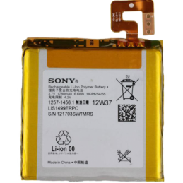 Sony Xperia acro S /...