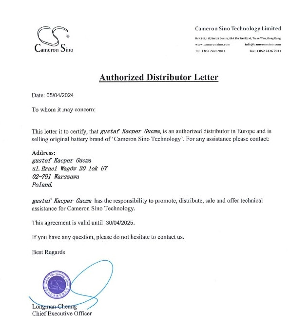 Authorized Distribitor Letter 2024